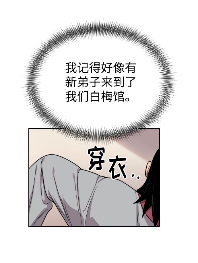 第 157 页