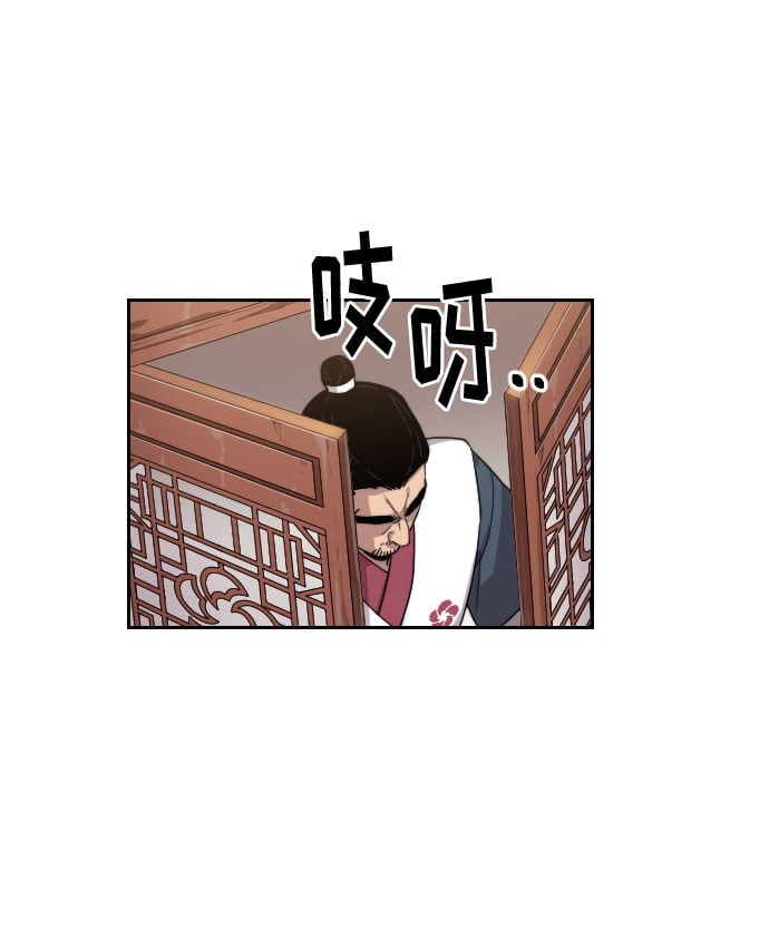 第 159 页