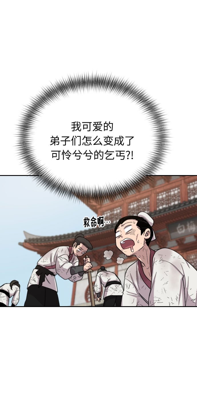 第 164 页