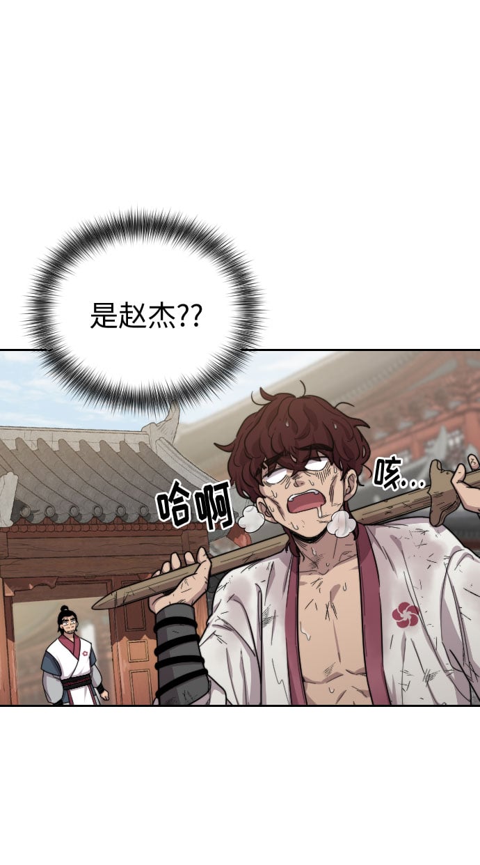第 168 页