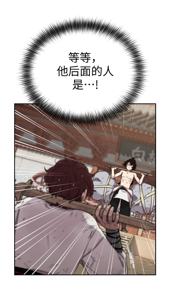 第 169 页