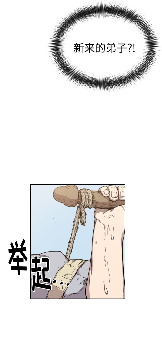 第 170 页
