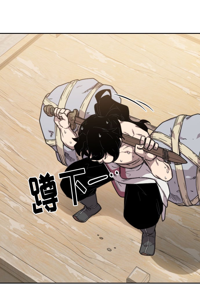 第 171 页