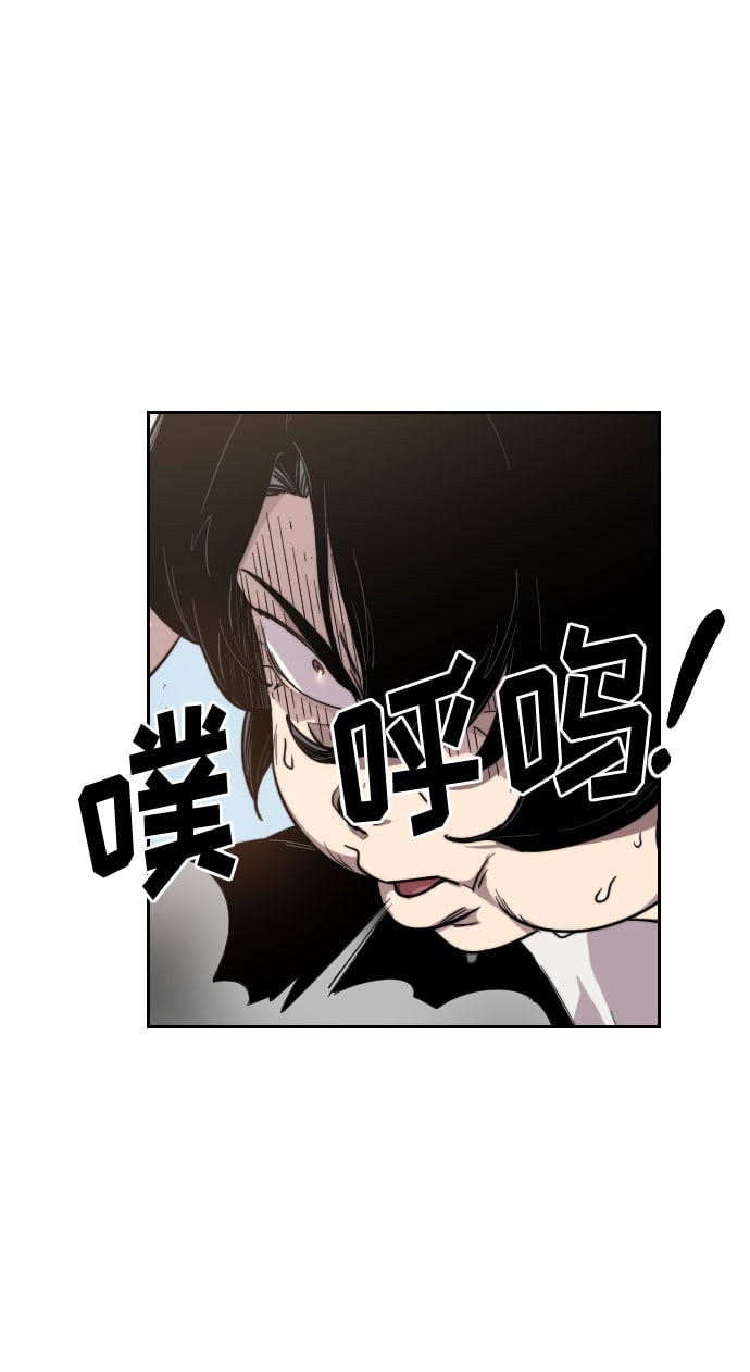 第 172 页