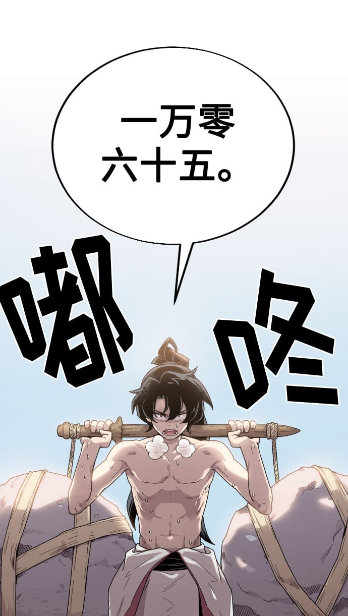 第 175 页