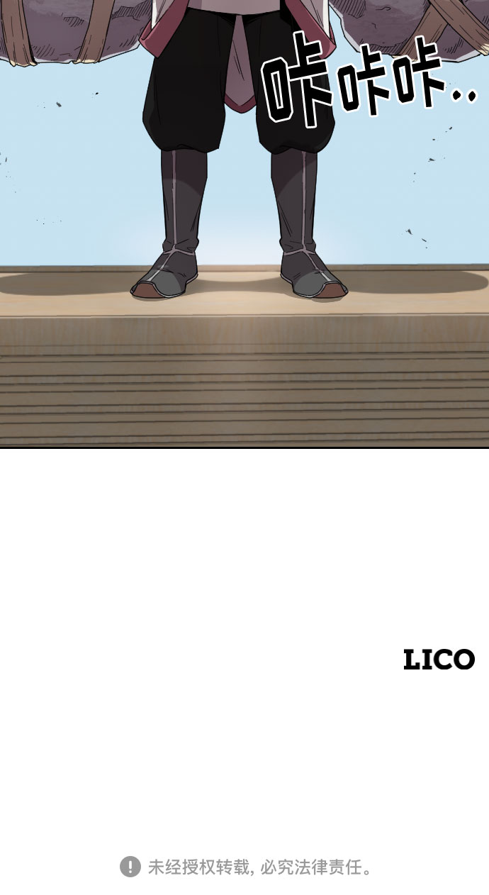第 176 页