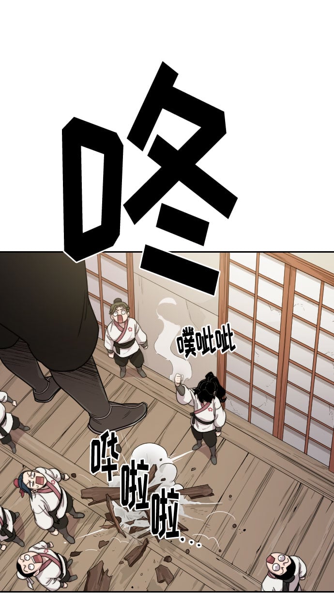 第 40 页
