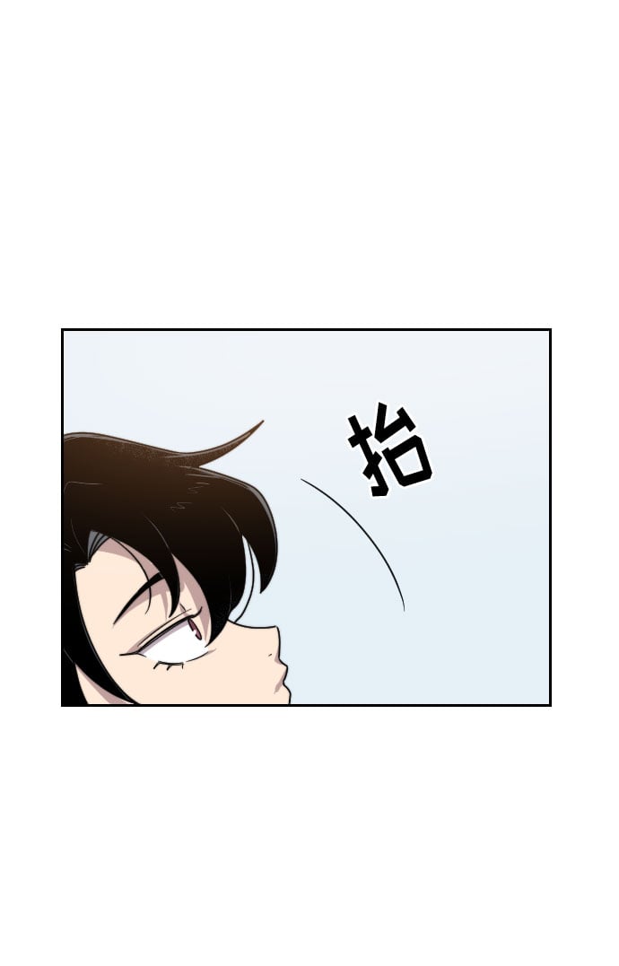 第 96 页