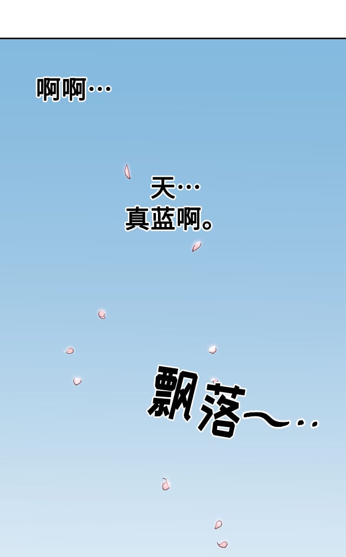 第 97 页