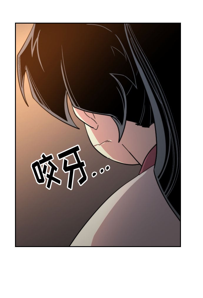第 100 页