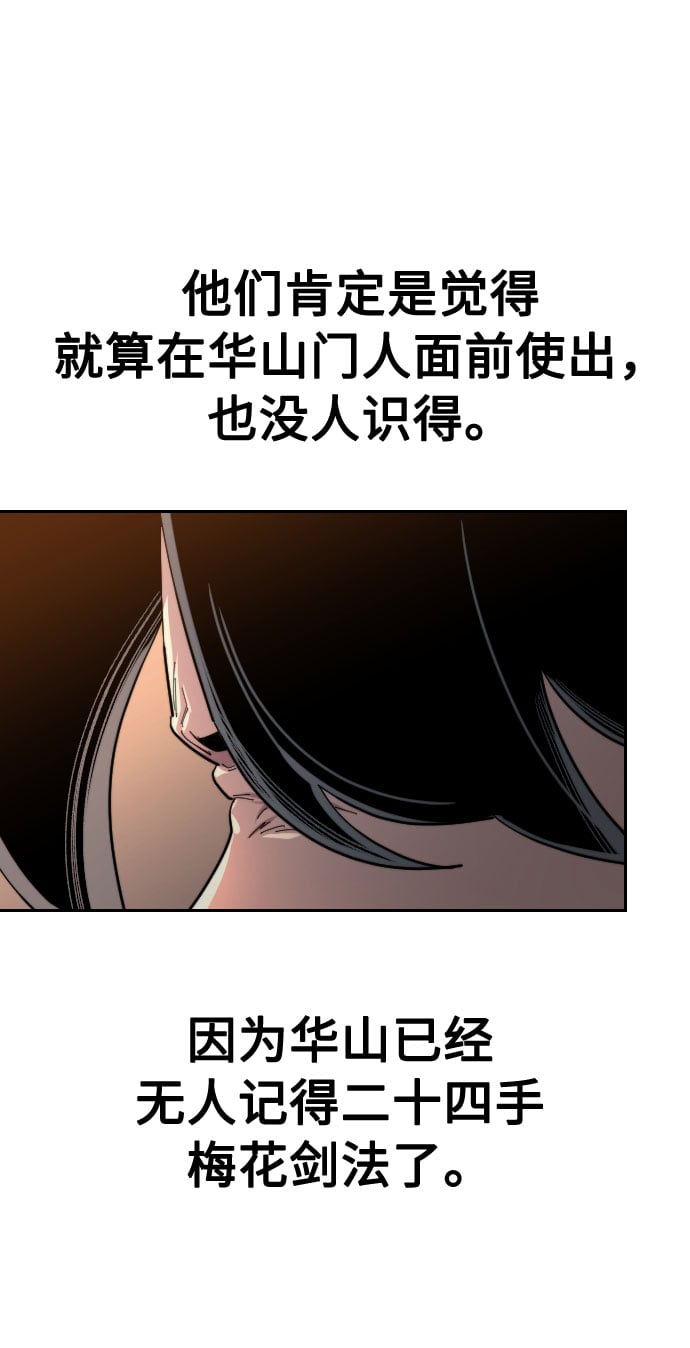 第 101 页