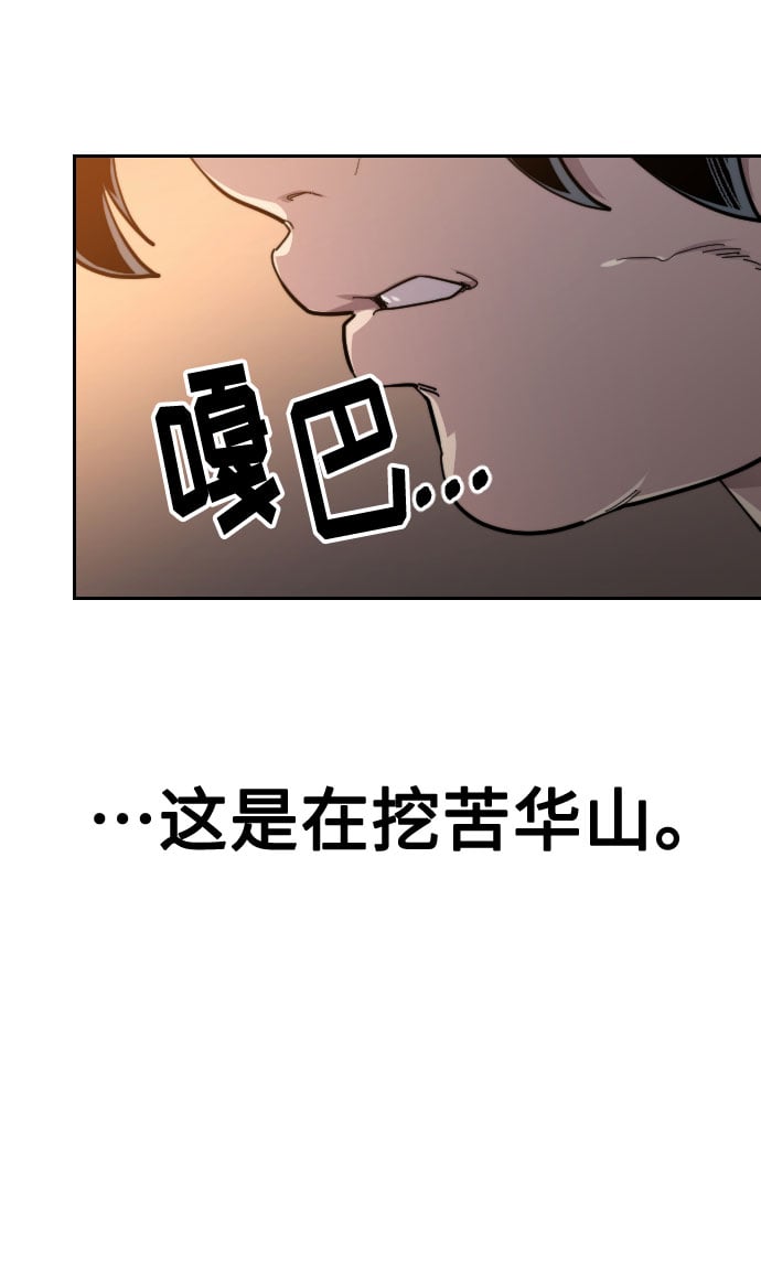 第 102 页