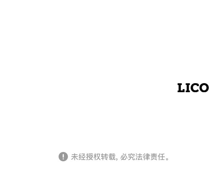 第 111 页