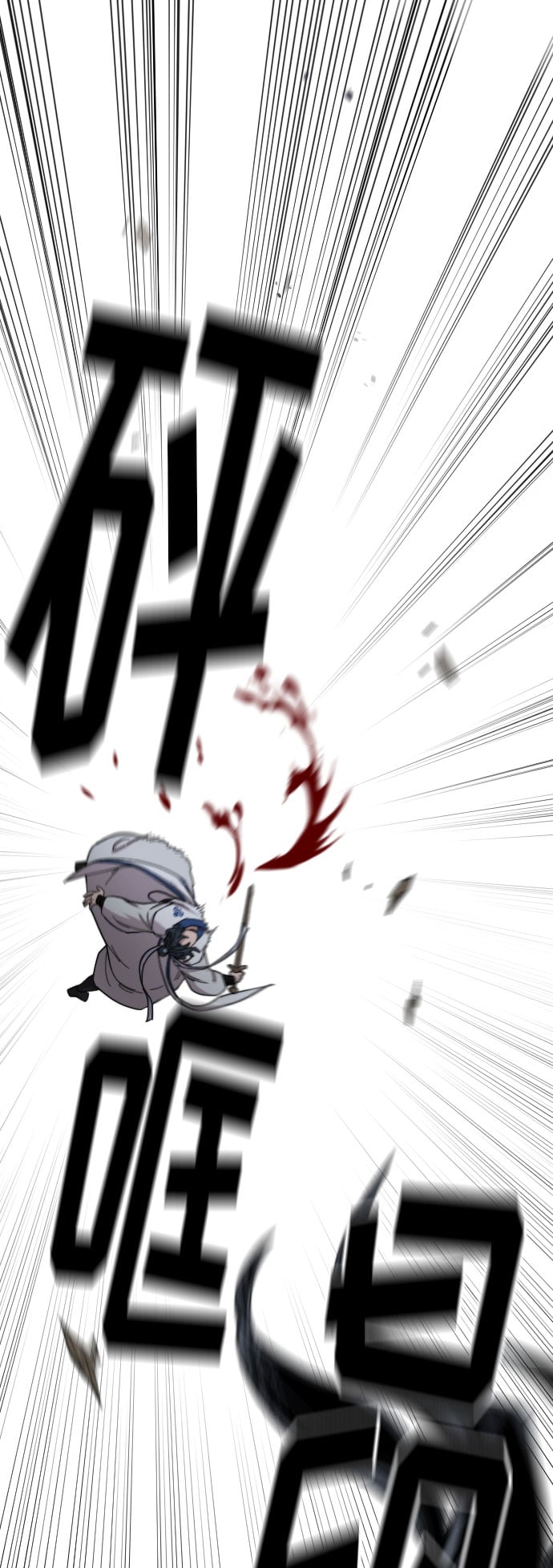 第 63 页