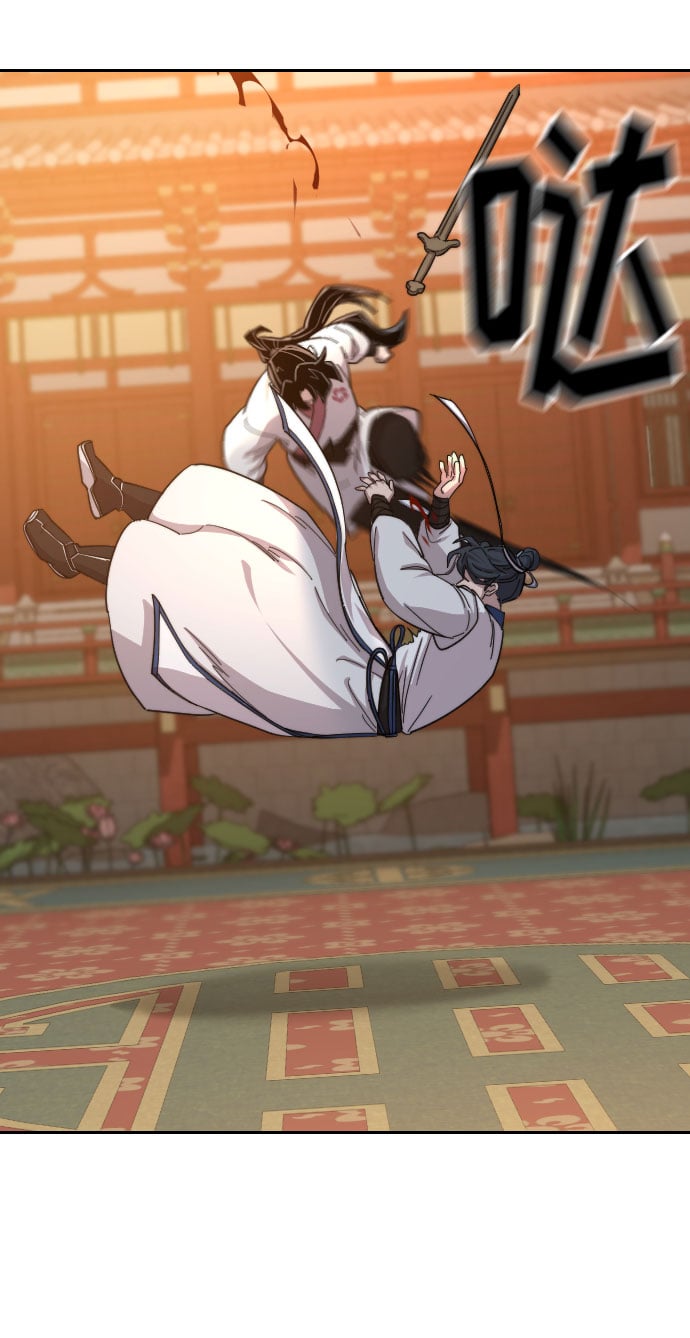 第 66 页