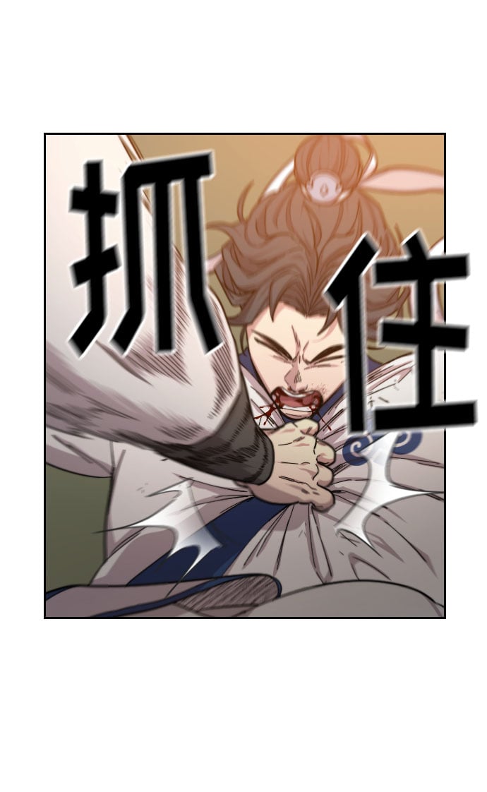 第 67 页