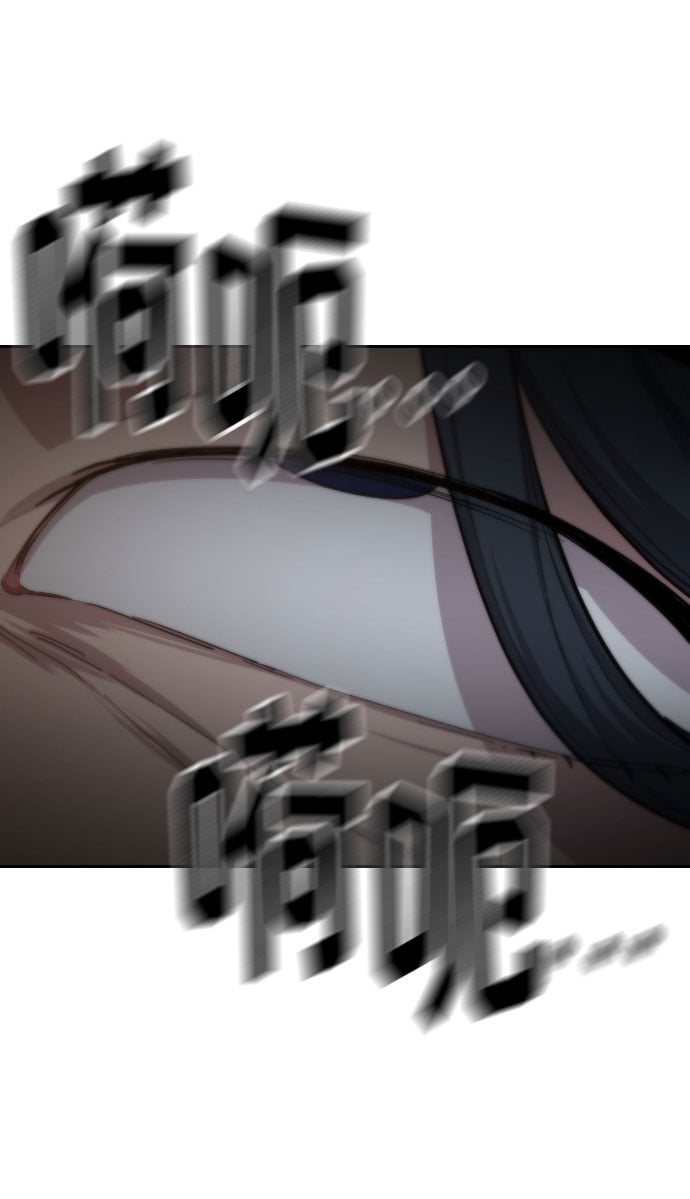 第 87 页