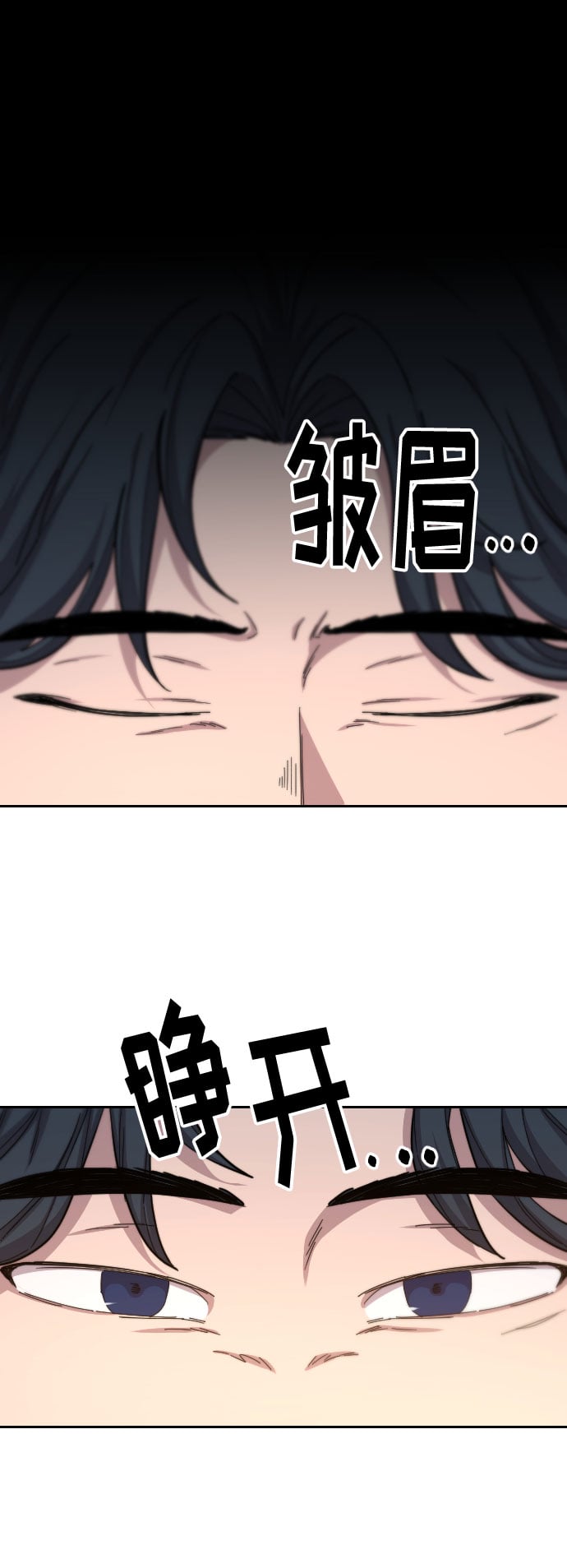 第 90 页