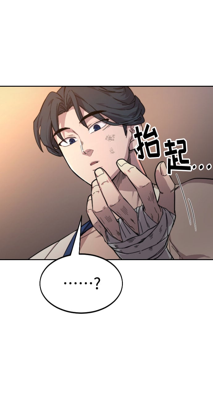 第 93 页