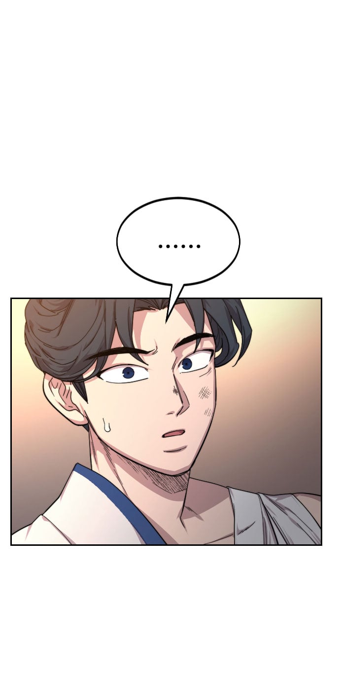 第 95 页