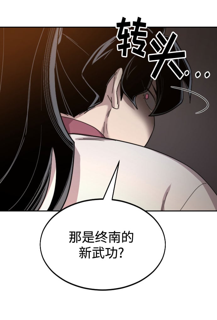 第 96 页