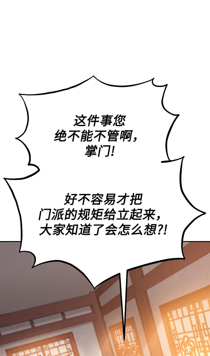 第 101 页