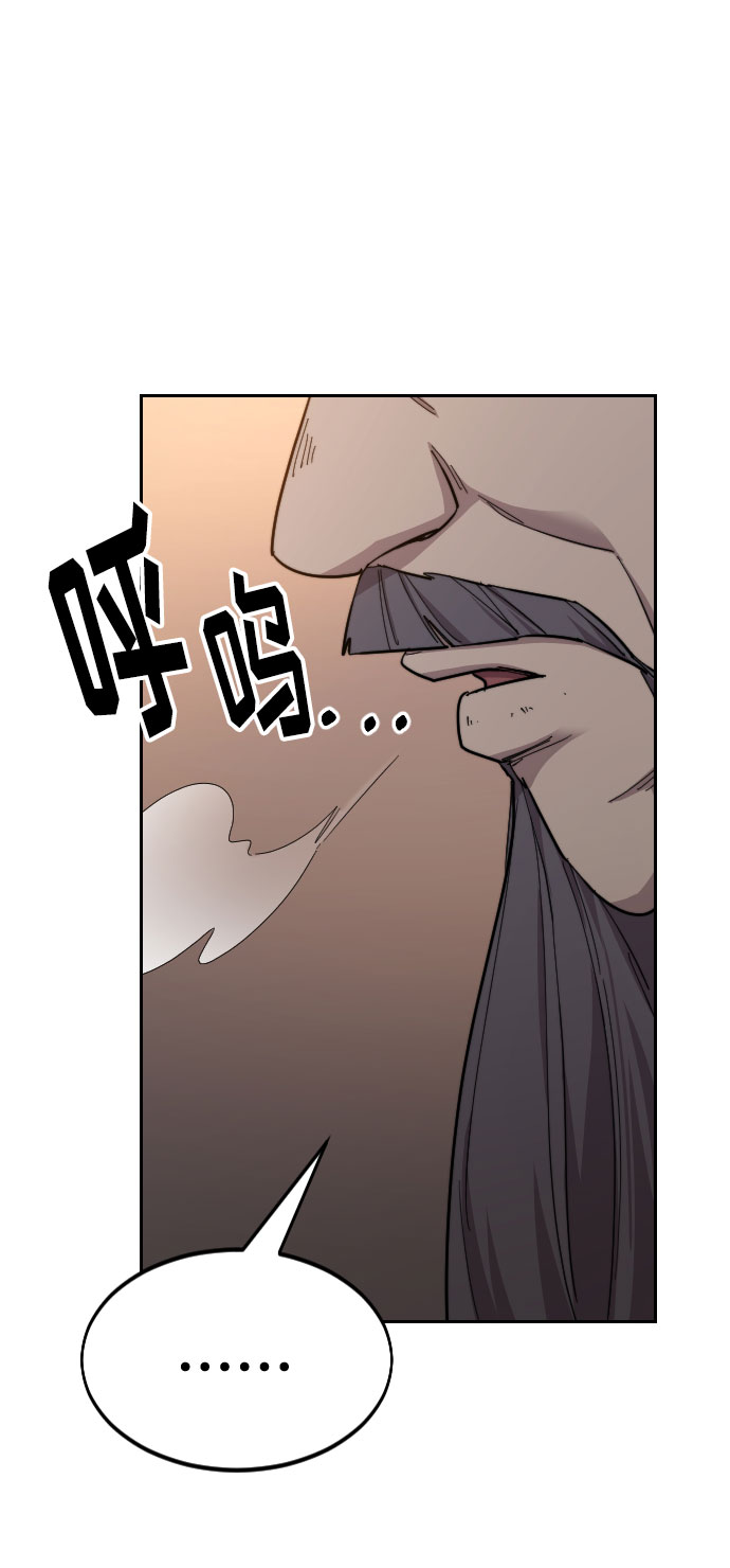 第 120 页