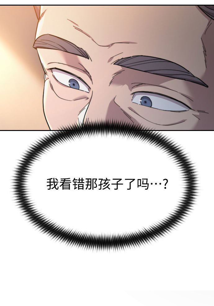 第 122 页