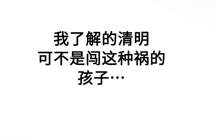 第 123 页