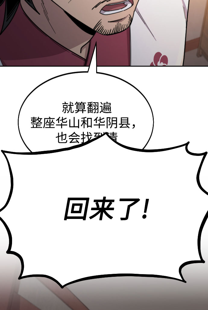 第 126 页