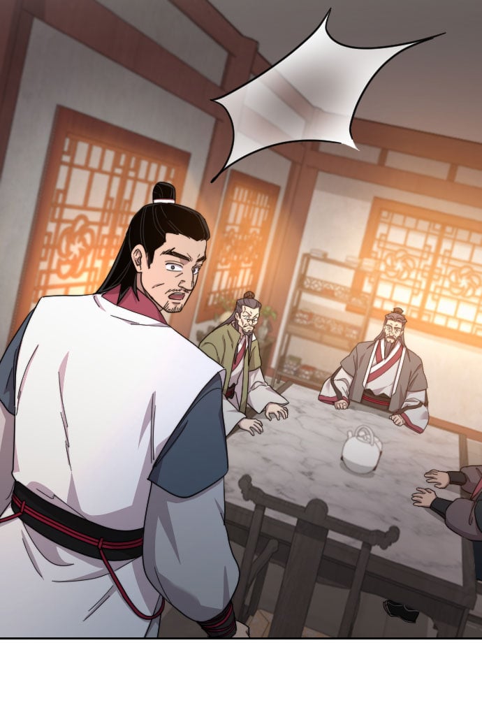 第 127 页