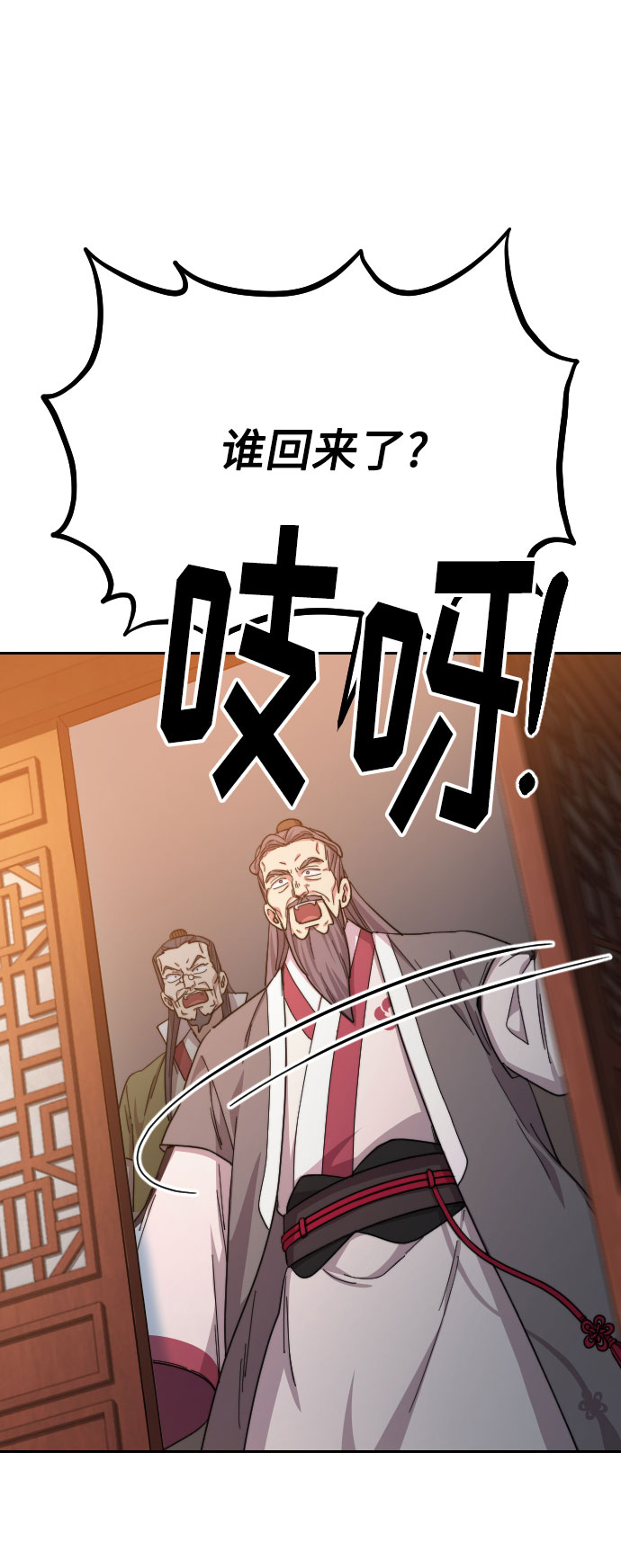 第 128 页