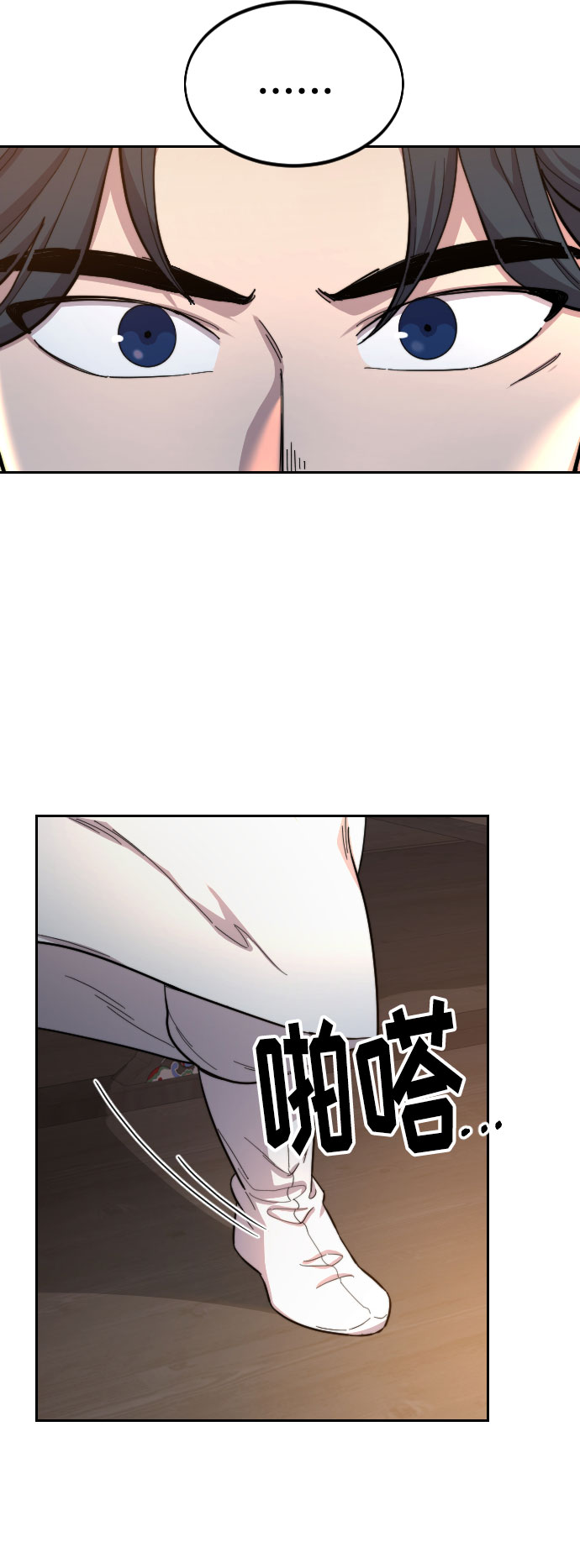 第 65 页