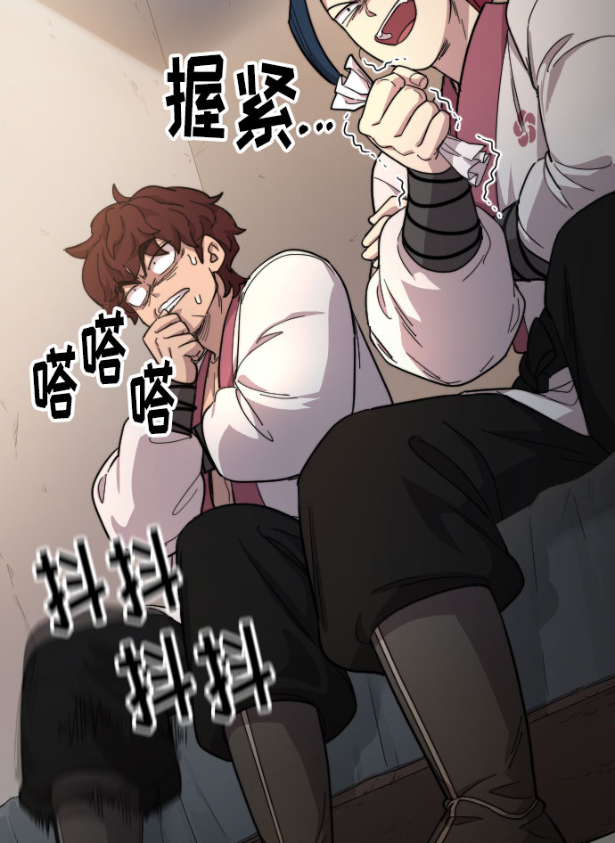 第 93 页