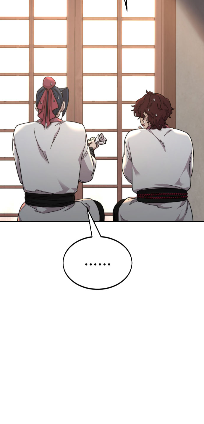 第 96 页