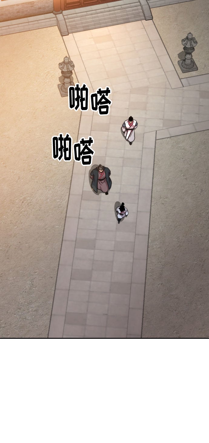 第 103 页