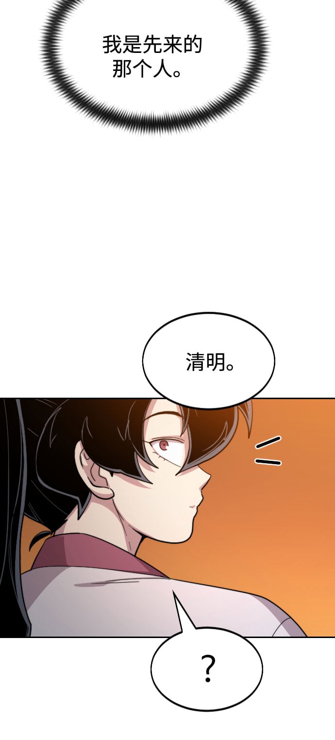 第 107 页