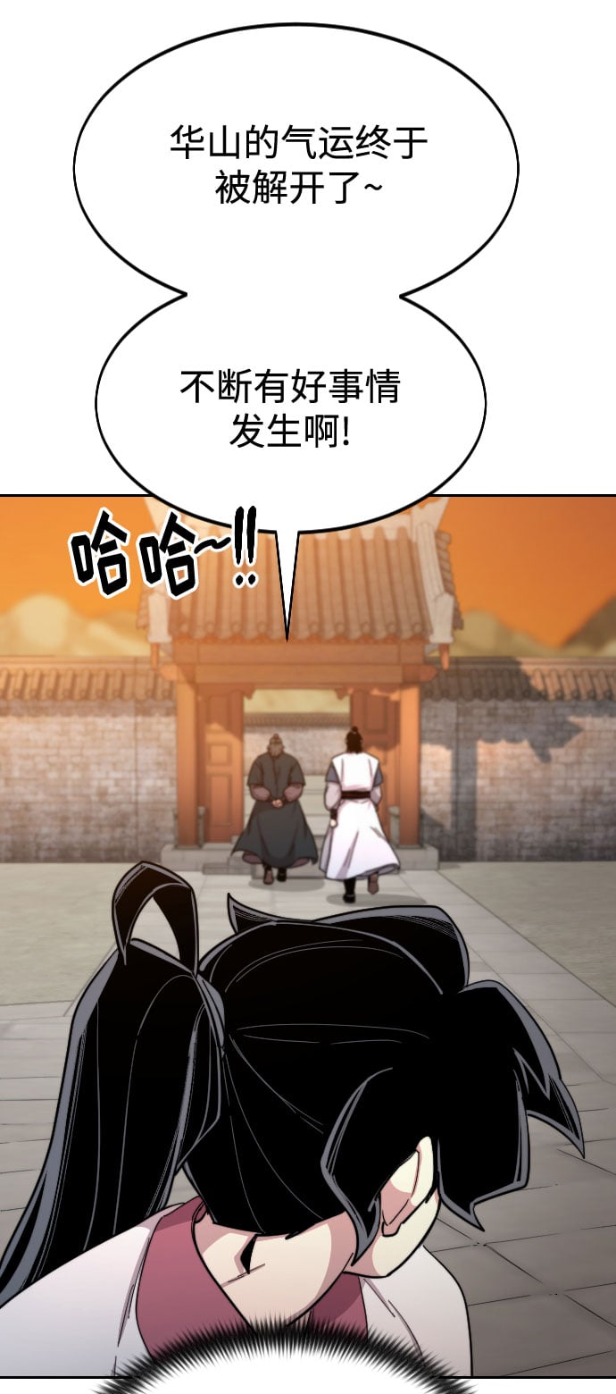 第 115 页