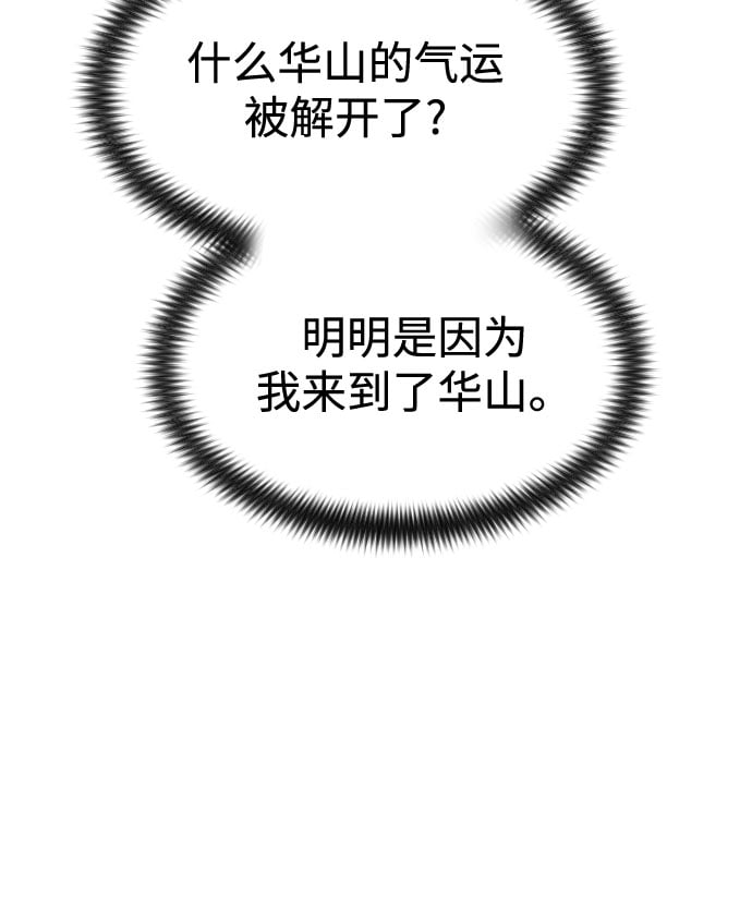 第 116 页