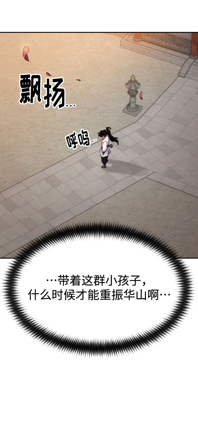 第 117 页
