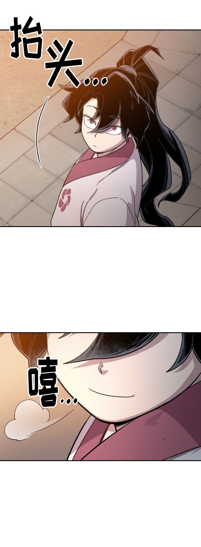 第 118 页