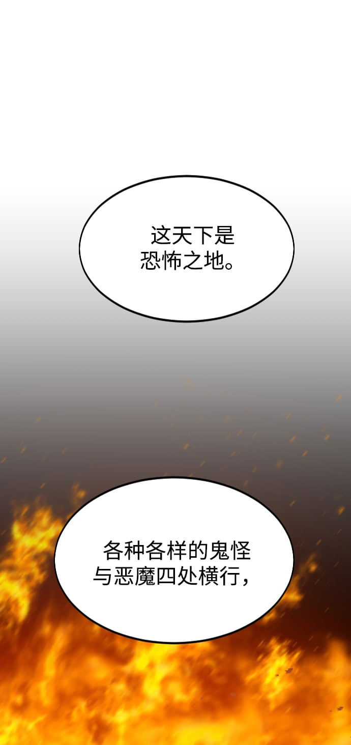 第 103 页