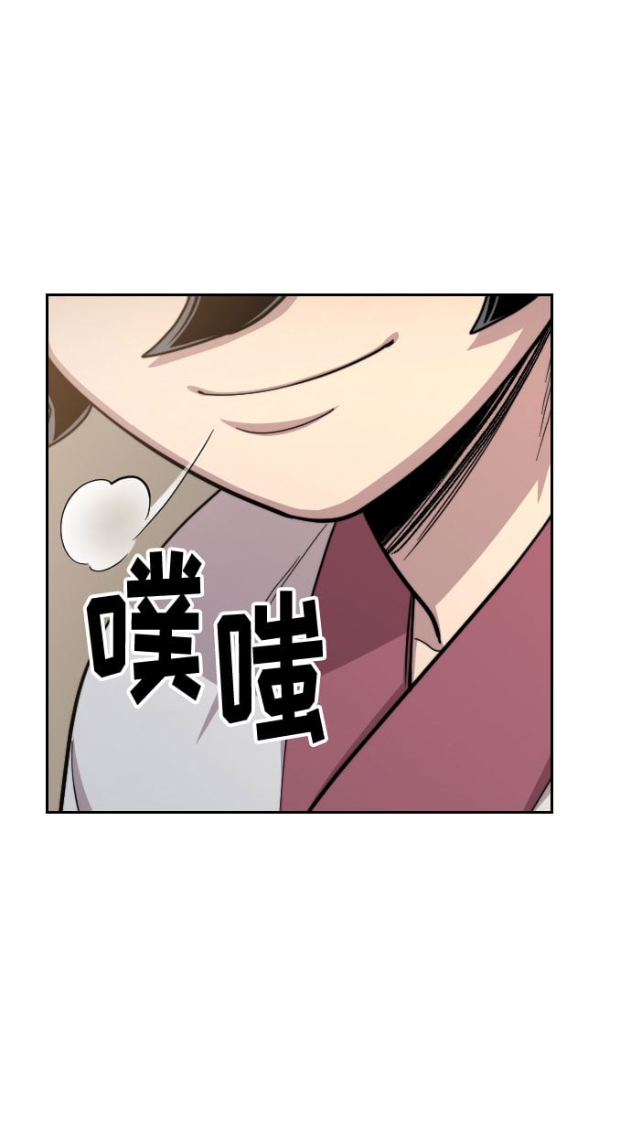 第 107 页