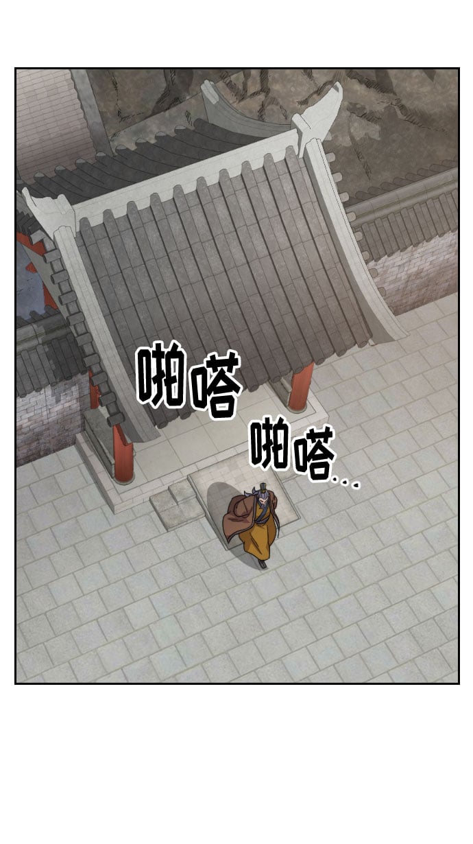 第 115 页