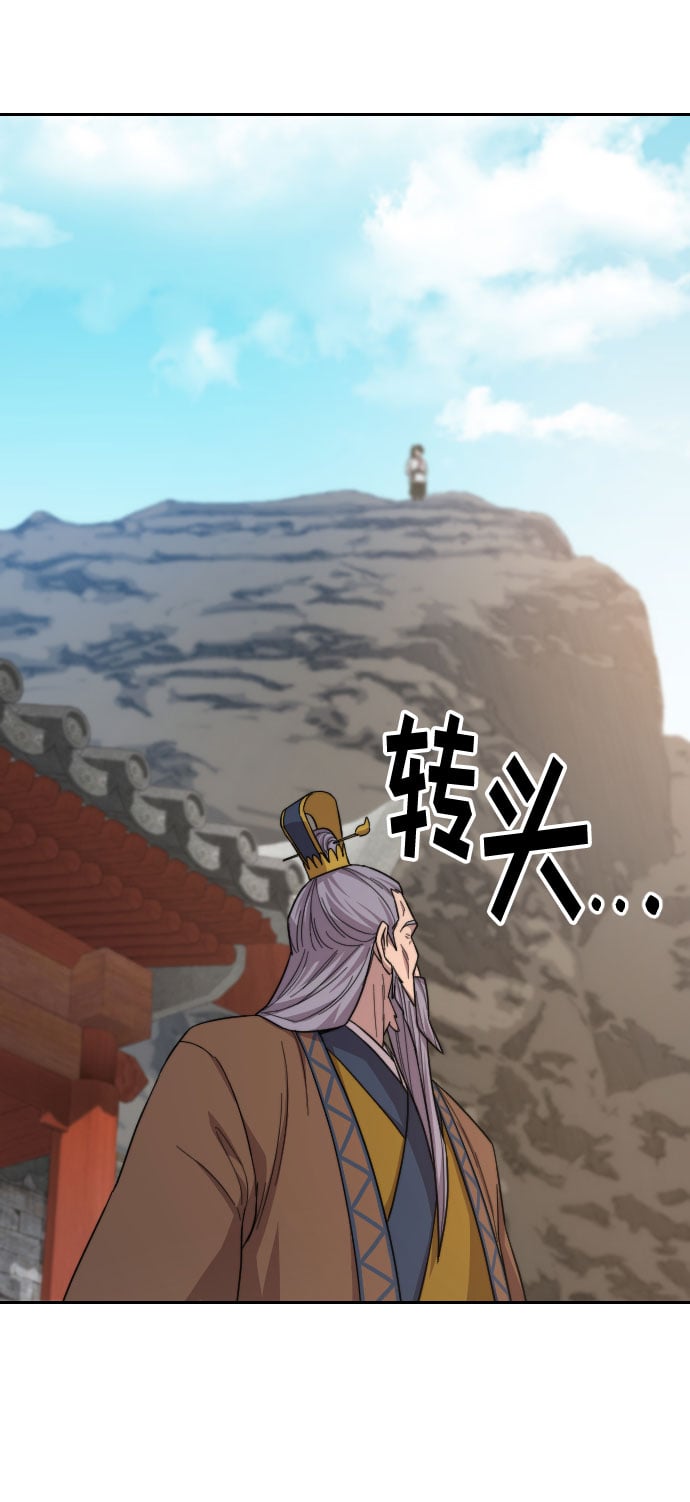 第 116 页