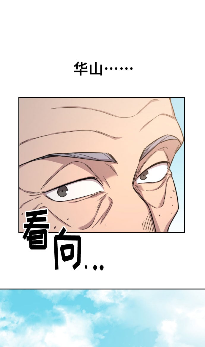 第 119 页