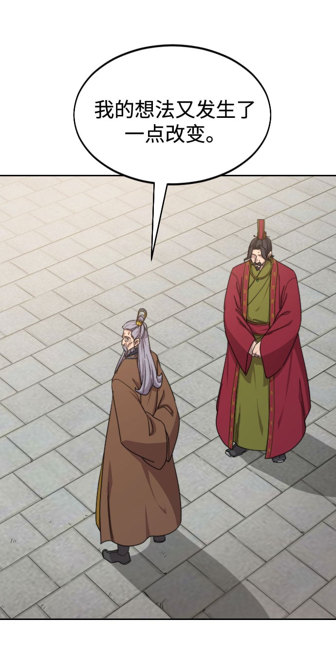 第 124 页