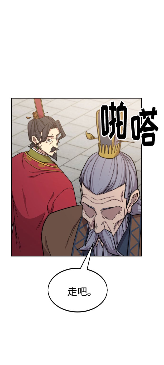 第 127 页