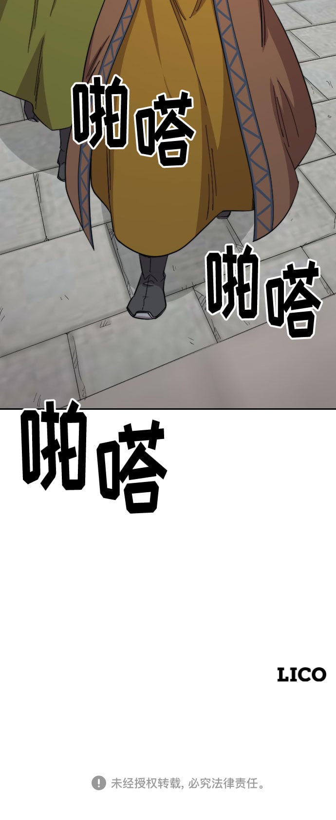 第 129 页