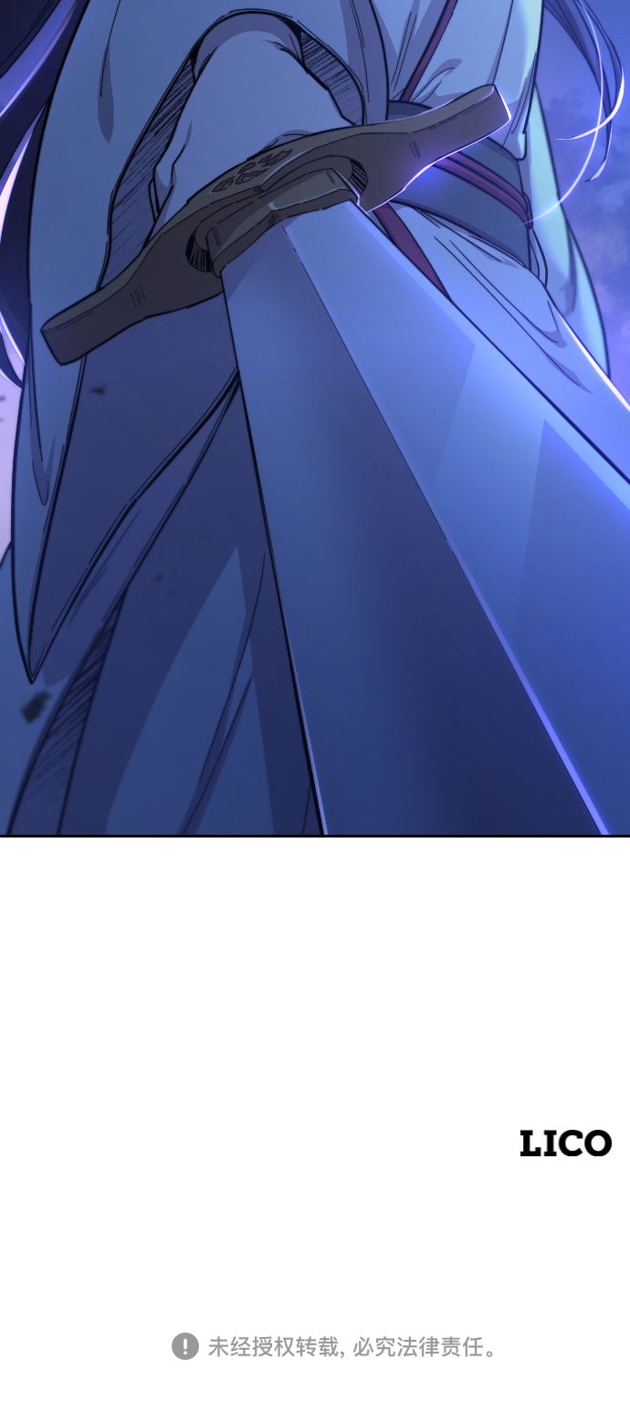 第 100 页
